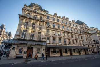 His Majesty’s Theatre, London, United Kingdom: London: Charles II Street Facade
