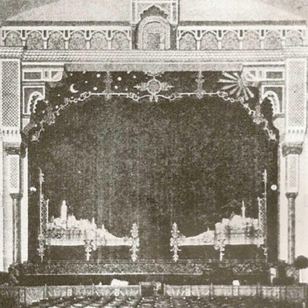 Alhambra Cinema