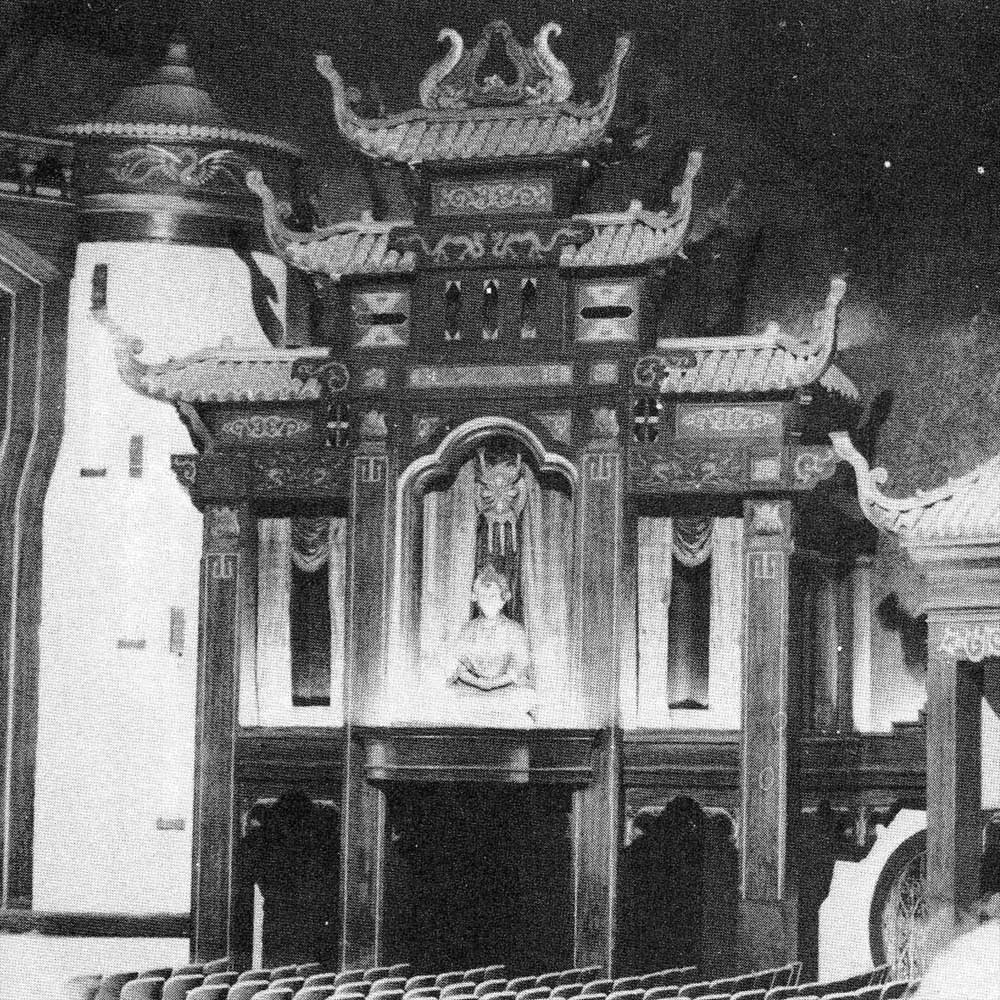 Pekin Theatre, Pekin