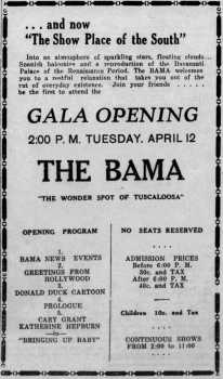 Gala Opening Ad, as printed in the 6th April 1938 edition of the <i>Greene County Democrat</i> (180KB PDF)