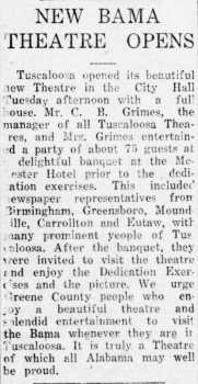 Opening of the theatre as printed in the 13th April 1938 edition of the <i>Greene County Democrat</i> (135KB PDF)