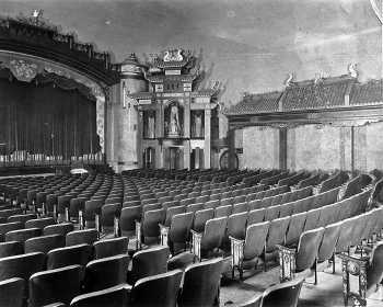 Auditorium, date unknown, courtesy <i>Graeme McBain</i> (JPG)