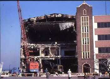 Demolition in early 1977, courtesy Cinema Treasures user <i>LouRugani</i> (JPG)