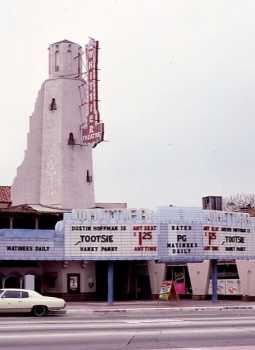 The Whittier Theatre in 1983, courtesy </i>American Classic Images</i> (JPG)