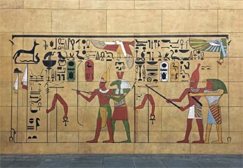 Egyptian Theatre, Hollywood: Courtyard Hieroglyphics