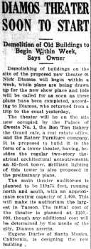 News of work starting soon on the new theatre, as printed in the 2nd June 1929 edition of <i>The Arizona Daily Star</i> (650KB PDF)