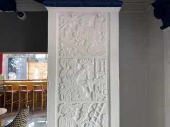 Odeon Richmond, United Kingdom: London: Plasterwork Decoration on Pillar