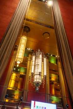 Radio City Music Hall, New York: Grand Foyer Mirror