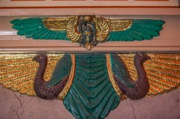 Vista Theatre, Los Feliz, Los Angeles: Greater Metropolitan Area: Wall decoration closeup with winged scarab
