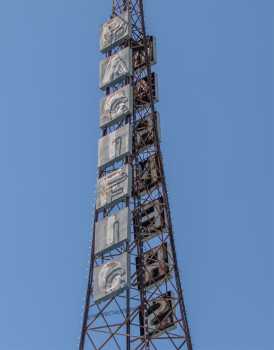 Hollywood Warner Theatre: Radio Tower Closeup